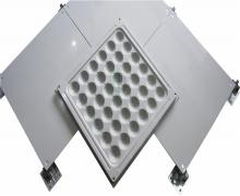 星空体育下载app