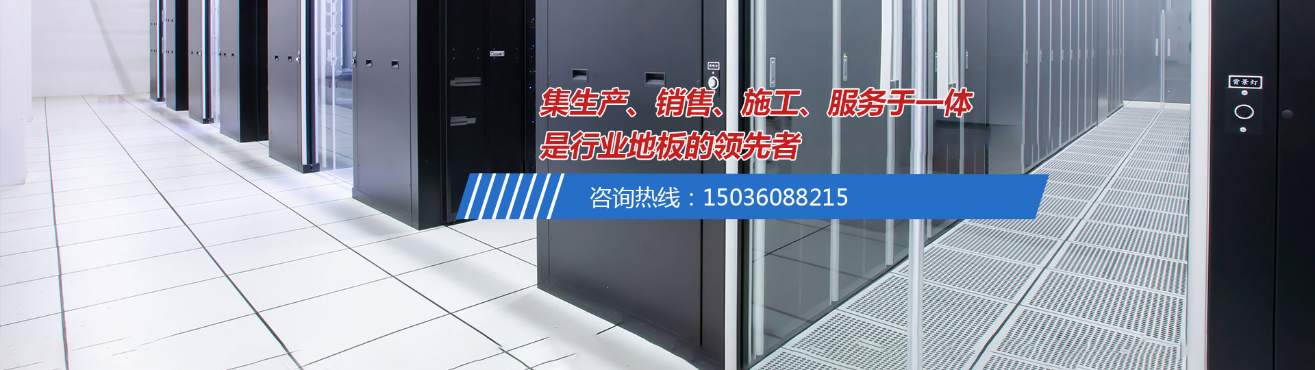 星空体育下载app