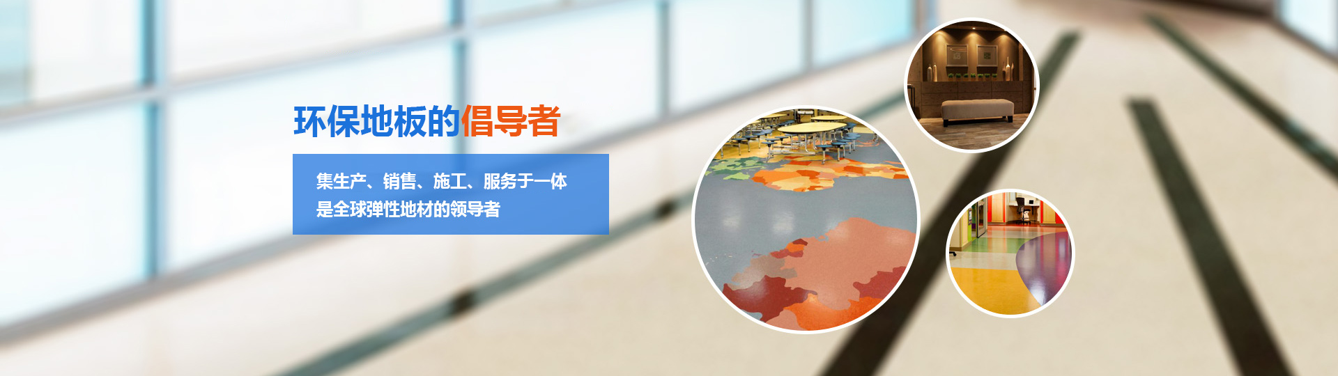 星空体育下载app