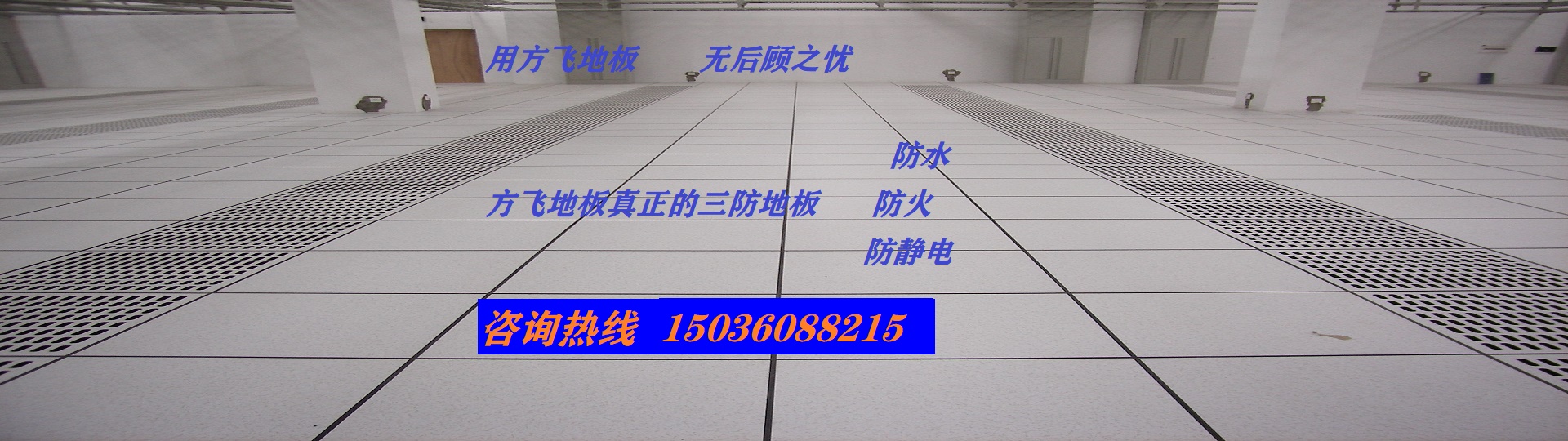 星空体育下载app